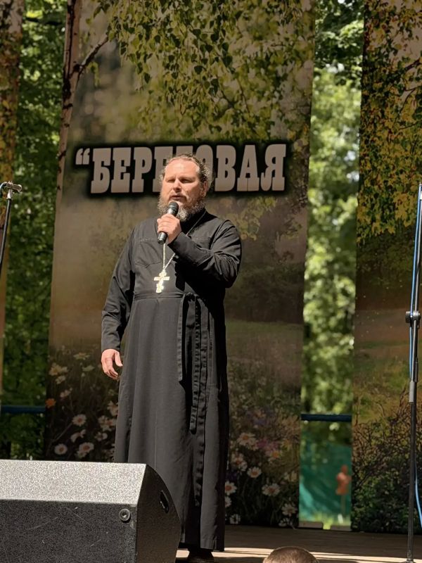 Областной фестиваль «Березовая Русь», состоялся Областной фестиваль «Березовая Русь», состоялся
