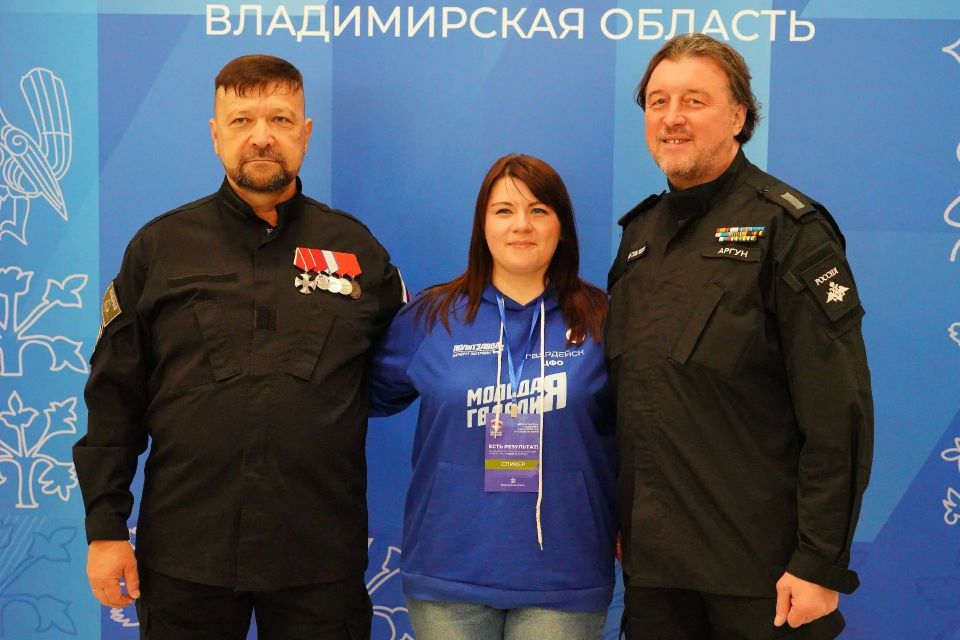 30 мая на форуме «Есть Результат» партии «Единая Россия» прошла площадка «Молодёжь — инвестиции в будущее» 30 мая на форуме «Есть Результат» партии «Единая Россия» прошла площадка «Молодёжь — инвестиции в будущее»