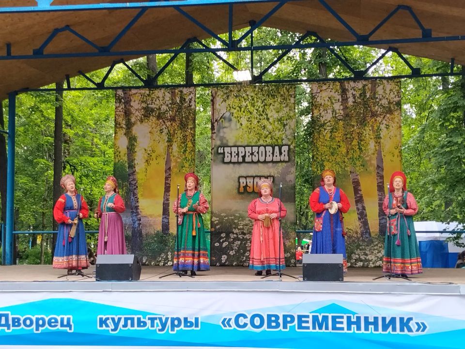 Областной фестиваль «Березовая Русь», состоялся Областной фестиваль «Березовая Русь», состоялся