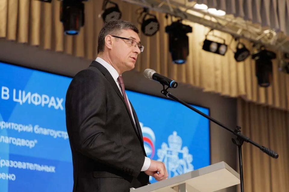 30 мая на форуме «Есть Результат» партии «Единая Россия» прошла площадка «Молодёжь — инвестиции в будущее» 30 мая на форуме «Есть Результат» партии «Единая Россия» прошла площадка «Молодёжь — инвестиции в будущее»