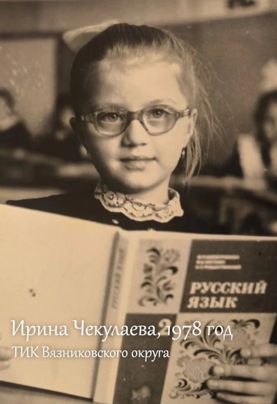 Сегодня в России отмечается День защиты детей! Сегодня в России отмечается День защиты детей!