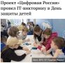 � ���� ������ ����� �� �������� ����� ������������ ��������� ������� ������ ������ ������������� ��������������� ����������� ��� �������� ��������� ������� ����� � 37 �. ���������. ������������� �������� ����������� ������...