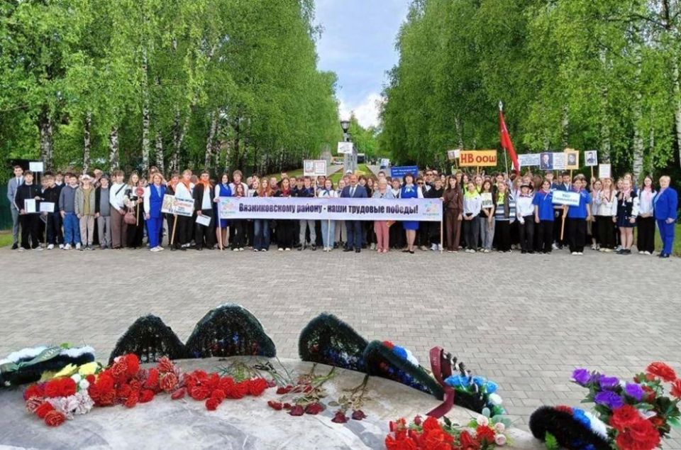 Лето — время не только для отдыха, но и для полезного заработка Лето — время не только для отдыха, но и для полезного заработка
