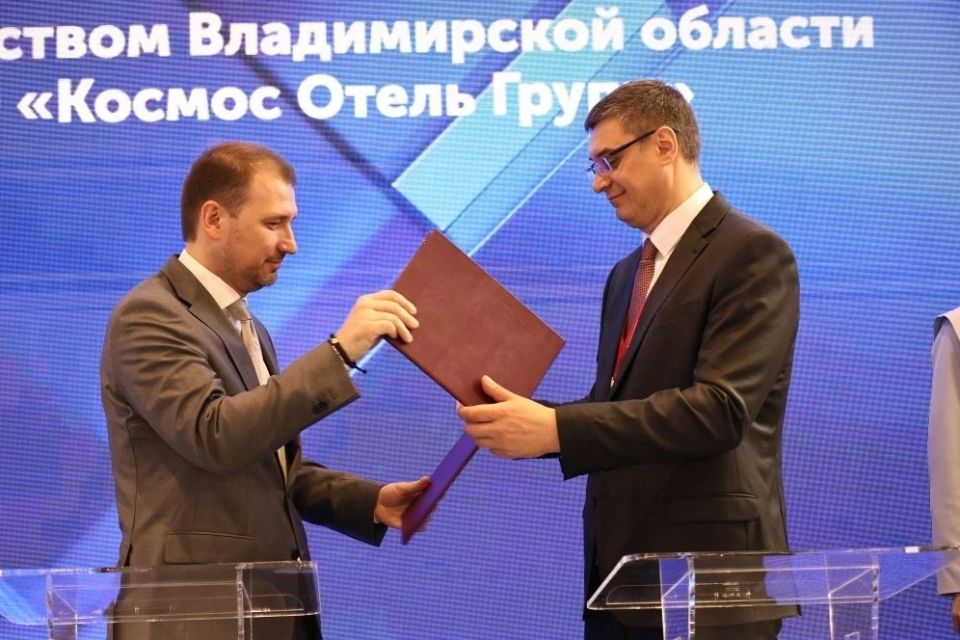В первый день работы ПМЭФ-2026 команда региона провела несколько деловых встреч В первый день работы ПМЭФ-2026 команда региона провела несколько деловых встреч