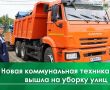 � ��� ������ �������� ����� �����������-��������� ��������, ��������� �� ������ � ������� ��� ������� ����� �� ����� � ������
