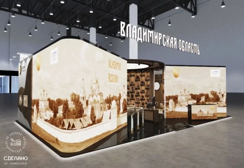 В первый день работы ПМЭФ-2026 команда региона провела несколько деловых встреч В первый день работы ПМЭФ-2026 команда региона провела несколько деловых встреч