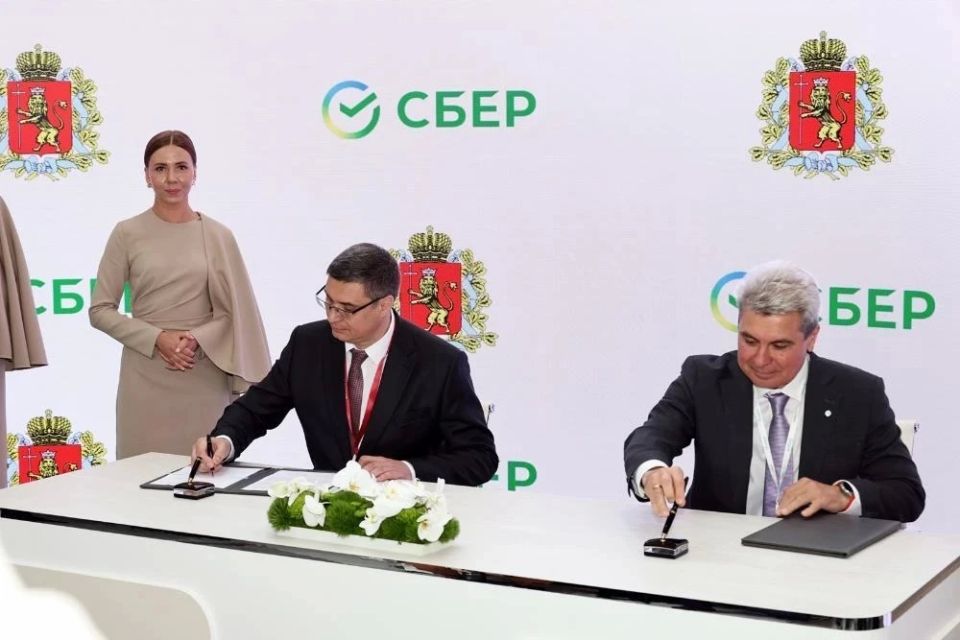 #ПМЭФ2026: Регион-33 укрепляет партнёрские связи с различными федеральными структурами #ПМЭФ2026: Регион-33 укрепляет партнёрские связи с различными федеральными структурами