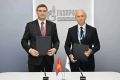 #����2026: ����� ���������� � ��������������: