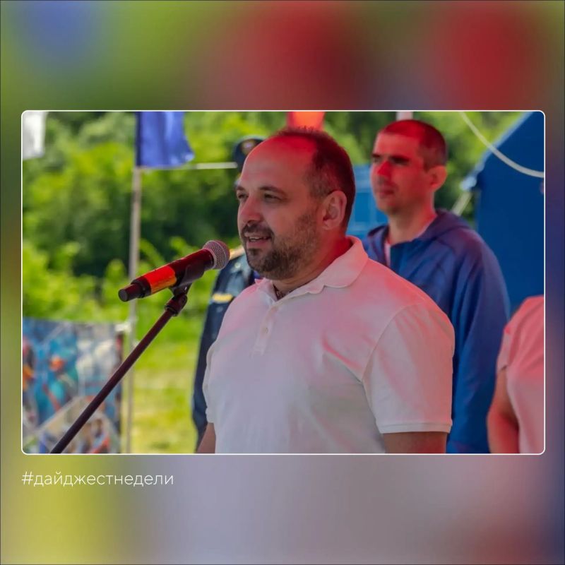 #дайджестнеделизсво. Ольга Хохлова приняла участие в совместной сессии Совета законодателей ЦФО и контрольно-счётных органов #дайджестнеделизсво. Ольга Хохлова приняла участие в совместной сессии Совета законодателей ЦФО и контрольно-счётных органов