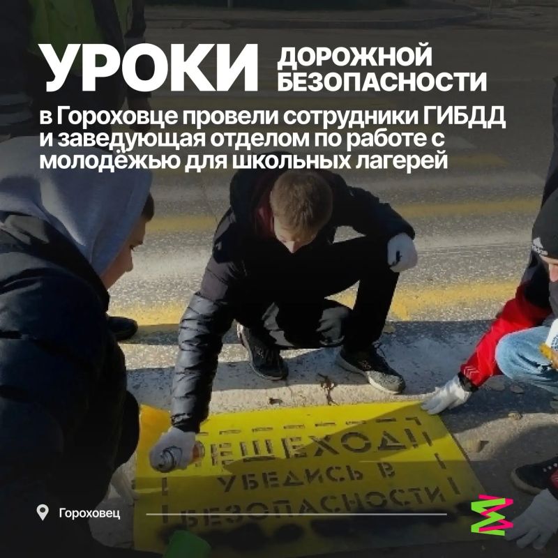 ИТОГИ НЕДЕЛЬ: молодёжка Владимирской области в событиях ИТОГИ НЕДЕЛЬ: молодёжка Владимирской области в событиях