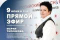 ������ � 15:00 � ������ ��» ��������� �������� � ������ ���������� � ������������� ������ ���������� ������������� ��������� ����������� �������� ������ � ������� ������ �������� �����������