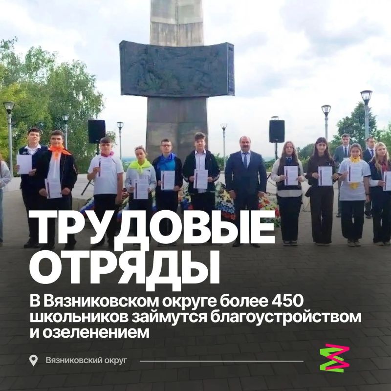 ИТОГИ НЕДЕЛЬ: молодёжка Владимирской области в событиях ИТОГИ НЕДЕЛЬ: молодёжка Владимирской области в событиях