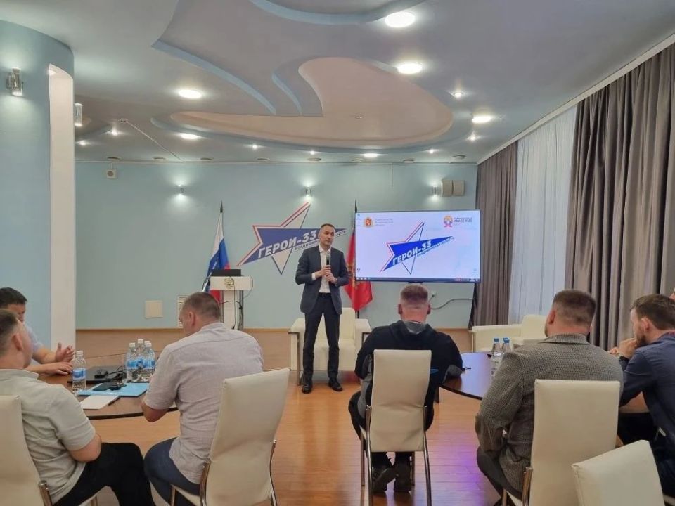 «Герои-33»: финал кадрового проекта «Герои-33»: финал кадрового проекта