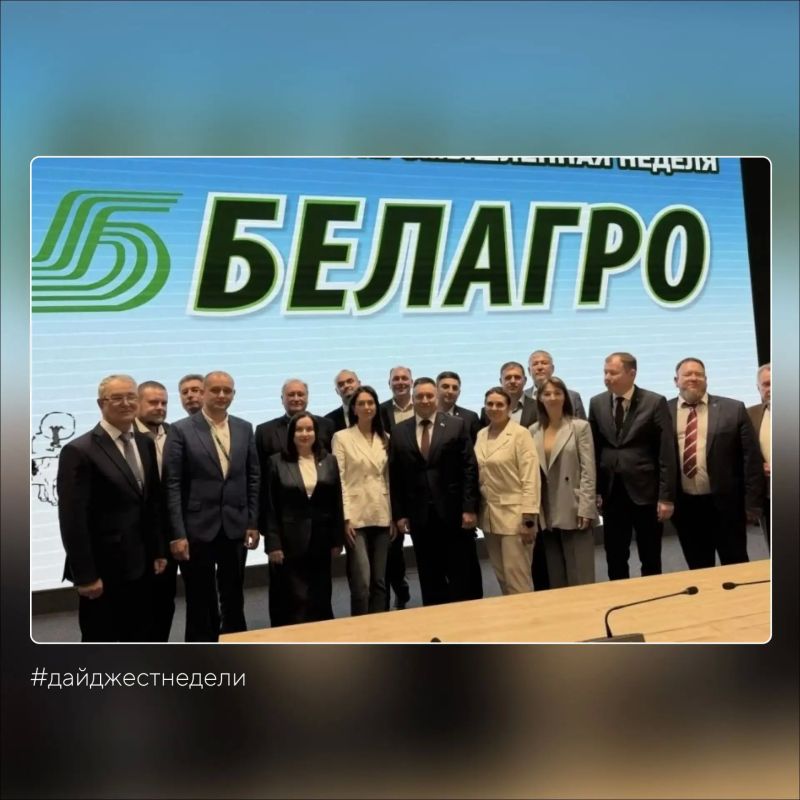 #дайджестнеделизсво. Ольга Хохлова приняла участие в совместной сессии Совета законодателей ЦФО и контрольно-счётных органов #дайджестнеделизсво. Ольга Хохлова приняла участие в совместной сессии Совета законодателей ЦФО и контрольно-счётных органов