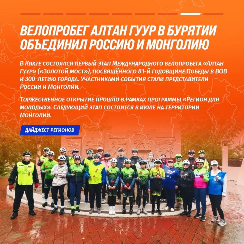 Первая летняя неделя пронеслась с огромной скоростью! Первая летняя неделя пронеслась с огромной скоростью!