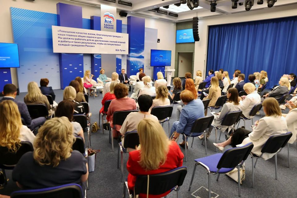 Ольга Хохлова предложила создать в стране единую систему кадетского образования Ольга Хохлова предложила создать в стране единую систему кадетского образования