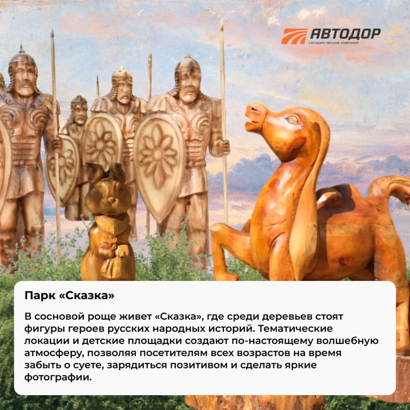 Гусь-Хрустальный во Владимирской области по праву считается стекольной столицей России Гусь-Хрустальный во Владимирской области по праву считается стекольной столицей России
