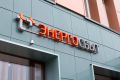 «ЭнергосбыТ Плюс»: владимирские УК могут лишиться лицензии за плохую подготовку домов к зиме