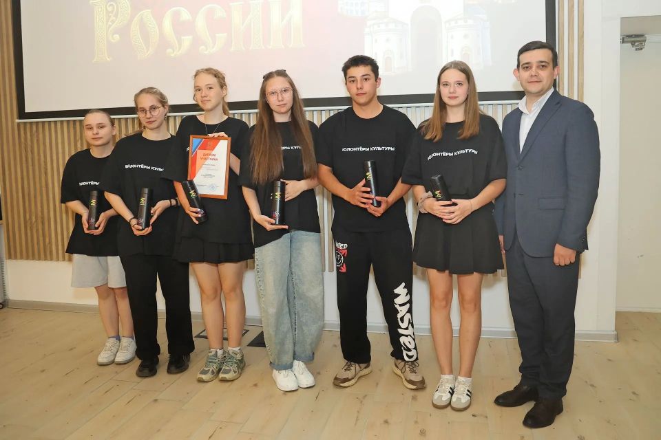 Во Владимире прошел областной молодежный квиз «Думы о России»! Во Владимире прошел областной молодежный квиз «Думы о России»!