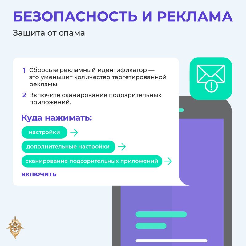 Мошенники украли 29 миллиардов рублей у россиян Мошенники украли 29 миллиардов рублей у россиян