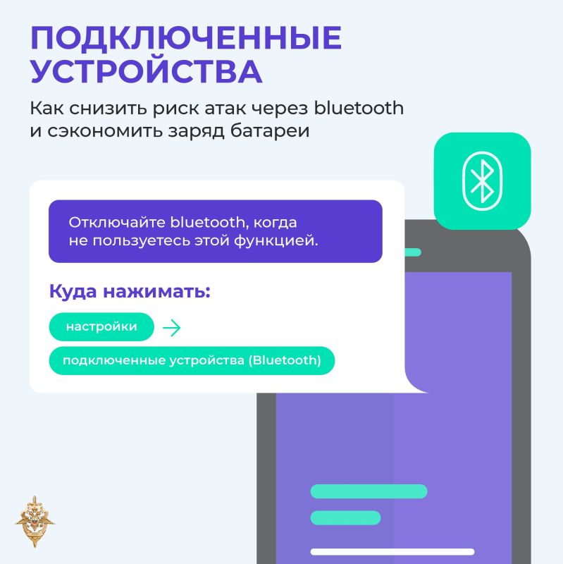 Мошенники украли 29 миллиардов рублей у россиян Мошенники украли 29 миллиардов рублей у россиян