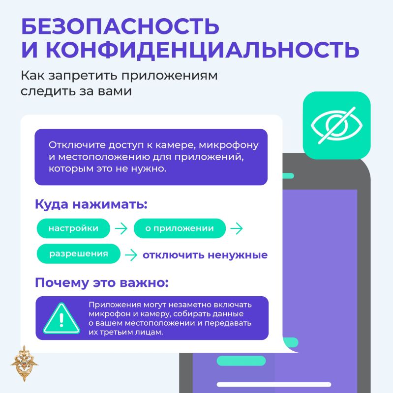 Мошенники украли 29 миллиардов рублей у россиян Мошенники украли 29 миллиардов рублей у россиян