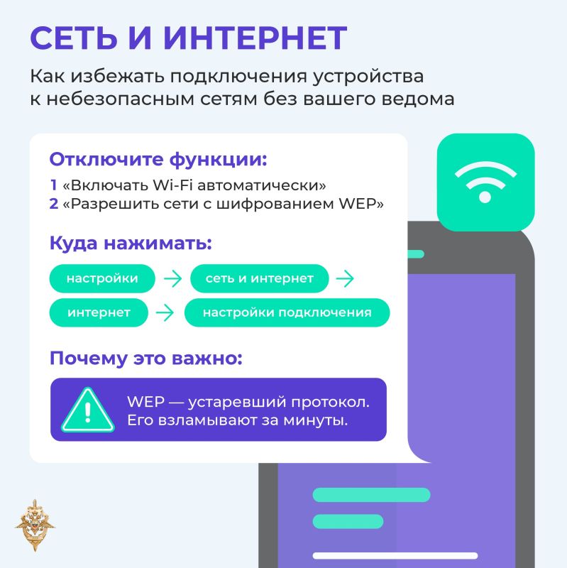 Мошенники украли 29 миллиардов рублей у россиян Мошенники украли 29 миллиардов рублей у россиян