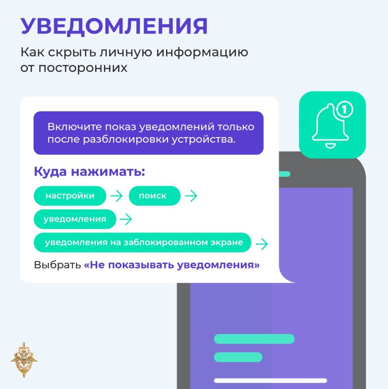 Мошенники украли 29 миллиардов рублей у россиян Мошенники украли 29 миллиардов рублей у россиян