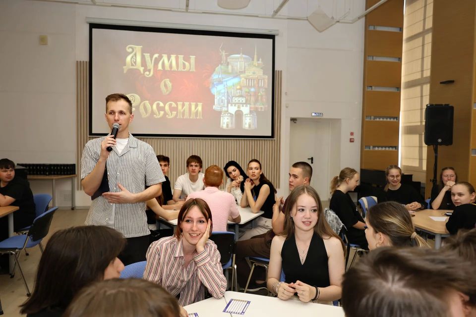 Во Владимире прошел областной молодежный квиз «Думы о России»! Во Владимире прошел областной молодежный квиз «Думы о России»!