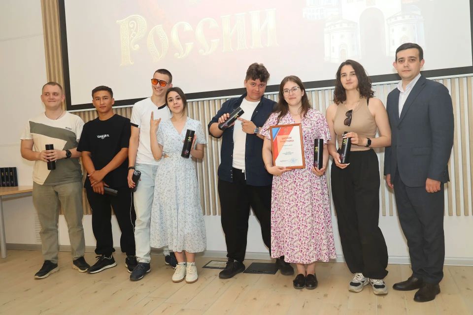 Во Владимире прошел областной молодежный квиз «Думы о России»! Во Владимире прошел областной молодежный квиз «Думы о России»!