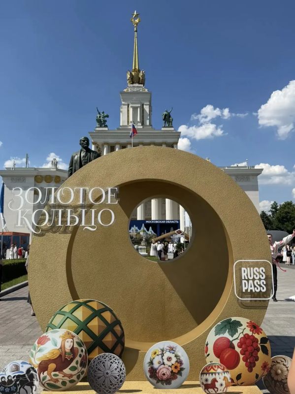 В Москве стартовал Международный туристический форум «Путешествуй!» В Москве стартовал Международный туристический форум «Путешествуй!»