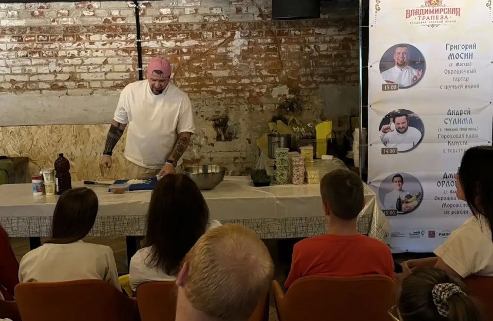 Во Владимире стартовал фестиваль «Владимирская трапеза» Во Владимире стартовал фестиваль «Владимирская трапеза»