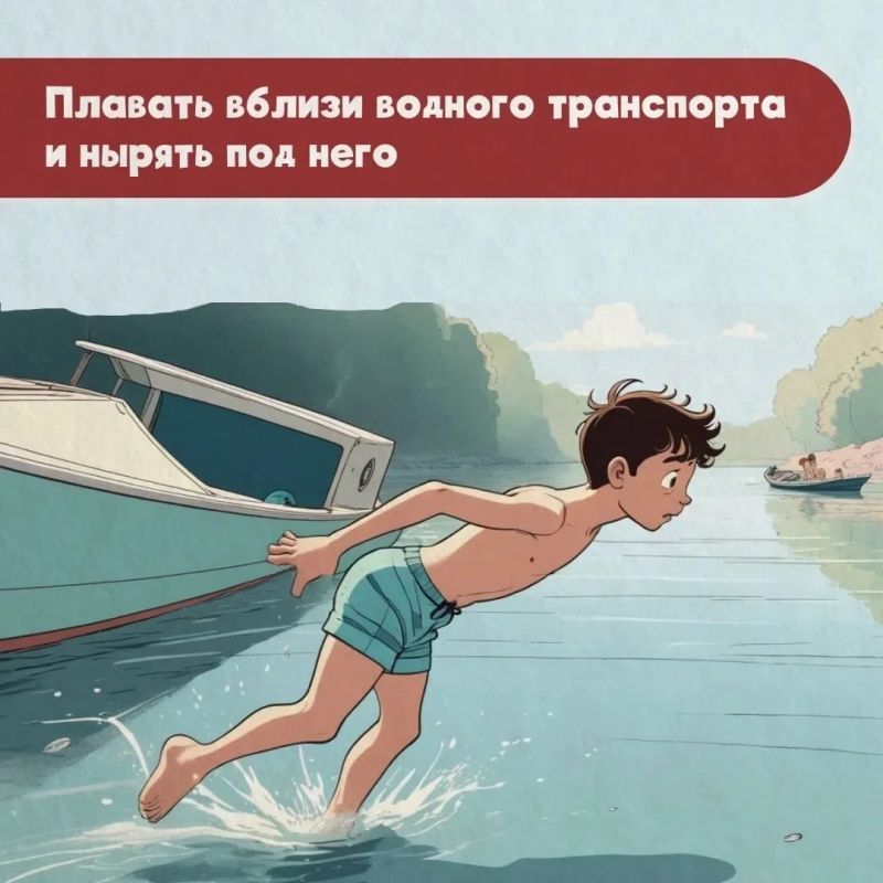 Выходные продолжаются, погода стоит жаркая, на водоемах - аншлаг Выходные продолжаются, погода стоит жаркая, на водоемах - аншлаг