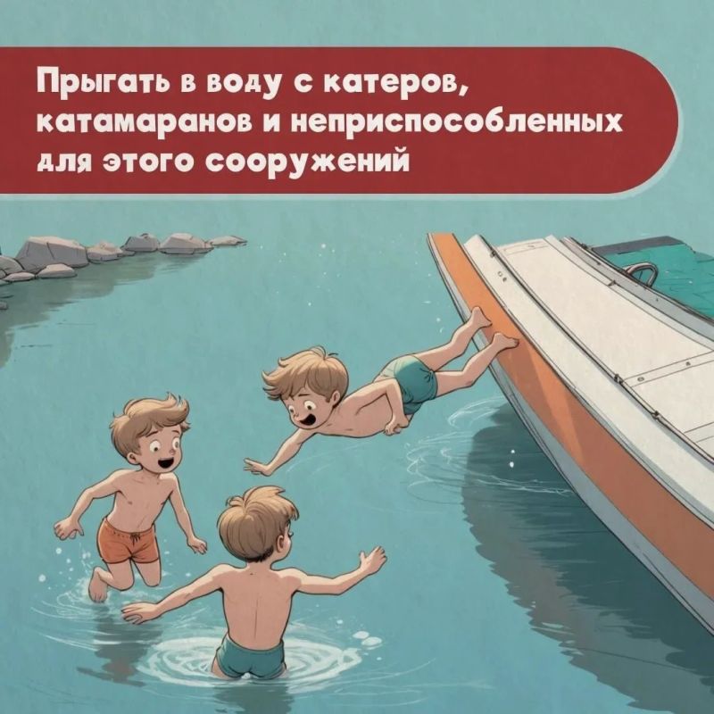 Выходные продолжаются, погода стоит жаркая, на водоемах - аншлаг Выходные продолжаются, погода стоит жаркая, на водоемах - аншлаг