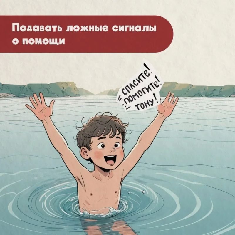 Выходные продолжаются, погода стоит жаркая, на водоемах - аншлаг Выходные продолжаются, погода стоит жаркая, на водоемах - аншлаг