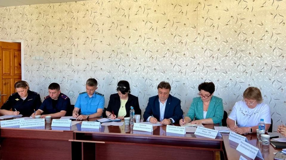 Прокурор Судогодского района Руслан Аннаев принял участие в «Правовом поезде» Прокурор Судогодского района Руслан Аннаев принял участие в «Правовом поезде»