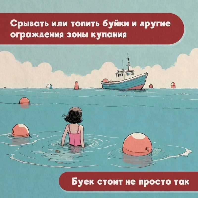 Выходные продолжаются, погода стоит жаркая, на водоемах - аншлаг Выходные продолжаются, погода стоит жаркая, на водоемах - аншлаг