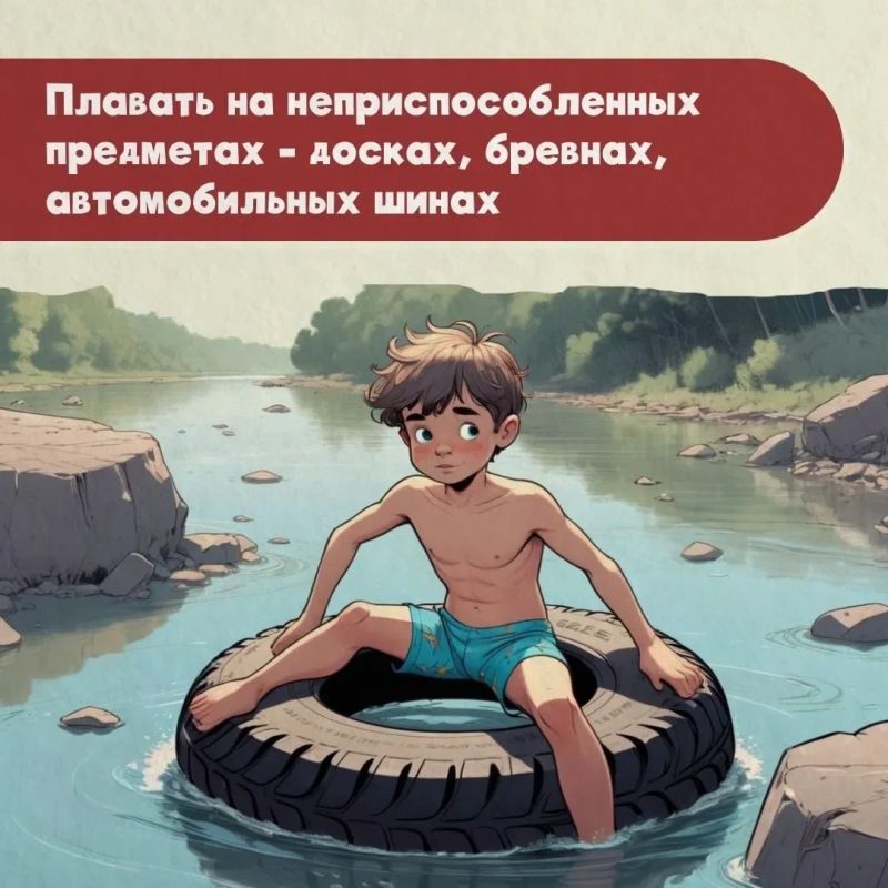 Выходные продолжаются, погода стоит жаркая, на водоемах - аншлаг Выходные продолжаются, погода стоит жаркая, на водоемах - аншлаг