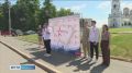 На Соборной площади Владимира прошла акция «Россия в моём сердце»
