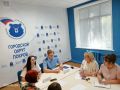 В Покрове заместитель прокурора Петушинского района Владислав Гусев провел лекцию для руководителей образовательных и спортивных организаций