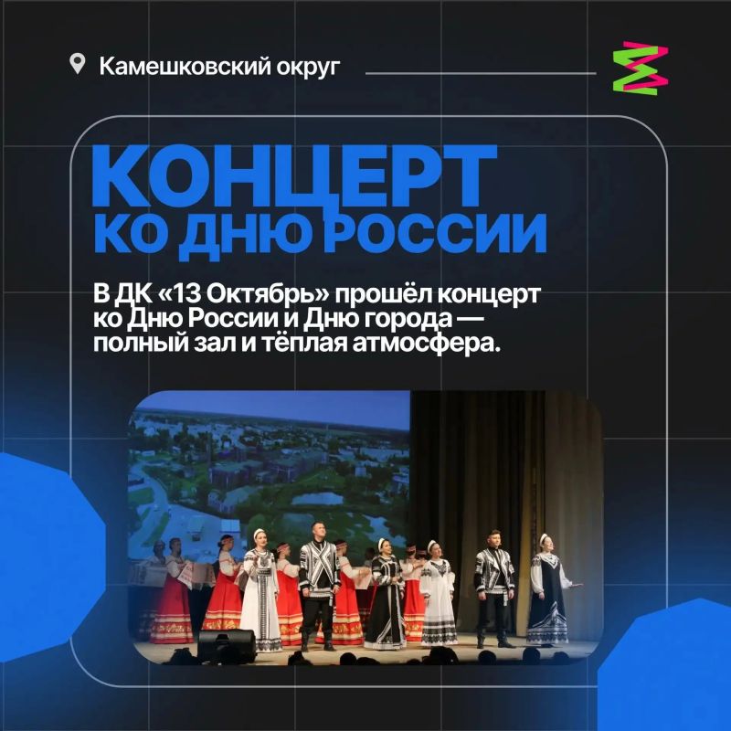 ИТОГИ НЕДЕЛИ: МОЛОДЁЖНАЯ ПОЛИТИКА ВЛАДИМИРСКОЙ ОБЛАСТИ ИТОГИ НЕДЕЛИ: МОЛОДЁЖНАЯ ПОЛИТИКА ВЛАДИМИРСКОЙ ОБЛАСТИ