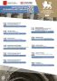 «Белокаменная столица» — откройте для себя мир искусства!