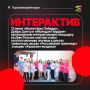 ����� ������: ����Ĩ���� �������� ������������ �������