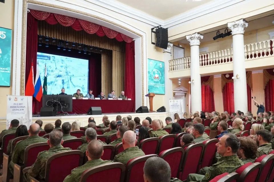 Сотрудник следственного управления СК России по Владимирской области принял участие в IV Слете представителей поисковых отрядов Следственного комитета России Сотрудник следственного управления СК России по Владимирской области принял участие в IV Слете представителей поисковых отрядов Следственного комитета России