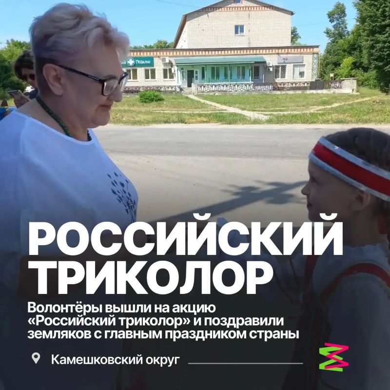 ИТОГИ НЕДЕЛИ: МОЛОДЁЖНАЯ ПОЛИТИКА ВЛАДИМИРСКОЙ ОБЛАСТИ ИТОГИ НЕДЕЛИ: МОЛОДЁЖНАЯ ПОЛИТИКА ВЛАДИМИРСКОЙ ОБЛАСТИ