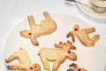Козули: вкусный символ Рождества