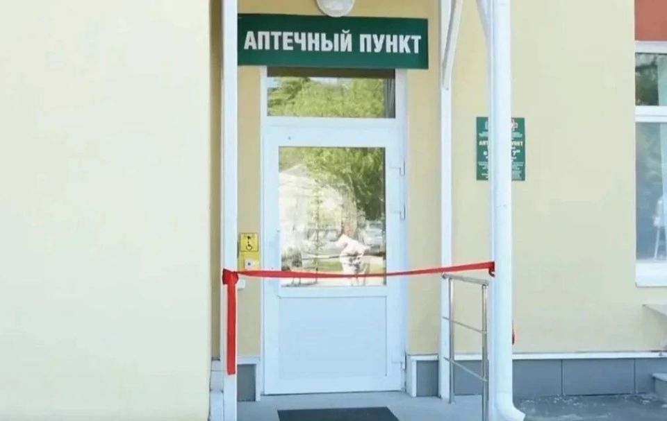 Доступность медпомощи — это не только новые поликлиники, но и своевременное получение лекарств Доступность медпомощи — это не только новые поликлиники, но и своевременное получение лекарств