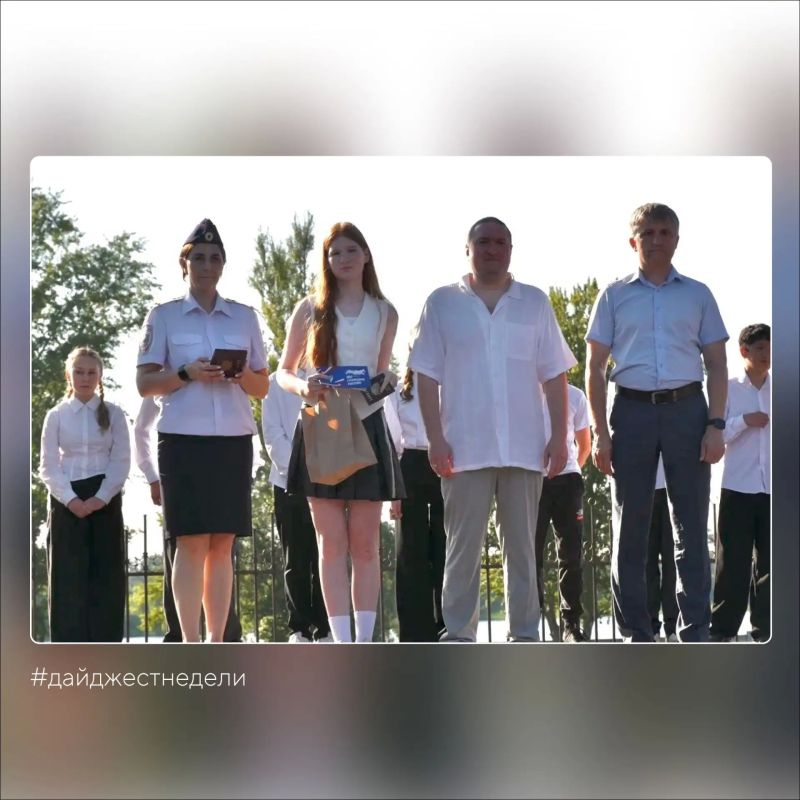 #дайджестнеделизсво. Ольга Хохлова приняла участие в круглом столе, посвященном памяти судьи Андрея Бондаря #дайджестнеделизсво. Ольга Хохлова приняла участие в круглом столе, посвященном памяти судьи Андрея Бондаря