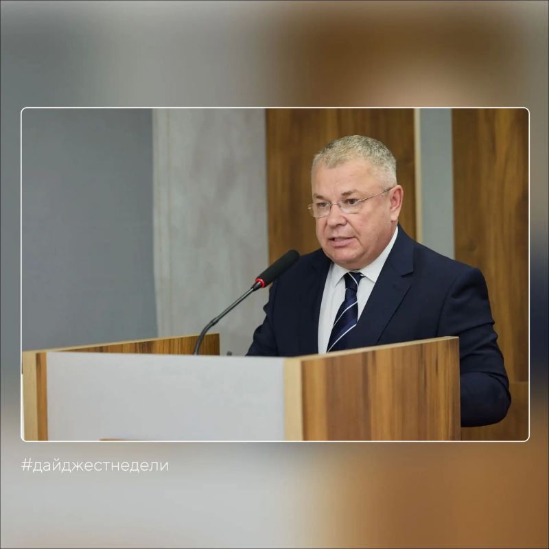 #дайджестнеделизсво. Ольга Хохлова приняла участие в круглом столе, посвященном памяти судьи Андрея Бондаря #дайджестнеделизсво. Ольга Хохлова приняла участие в круглом столе, посвященном памяти судьи Андрея Бондаря