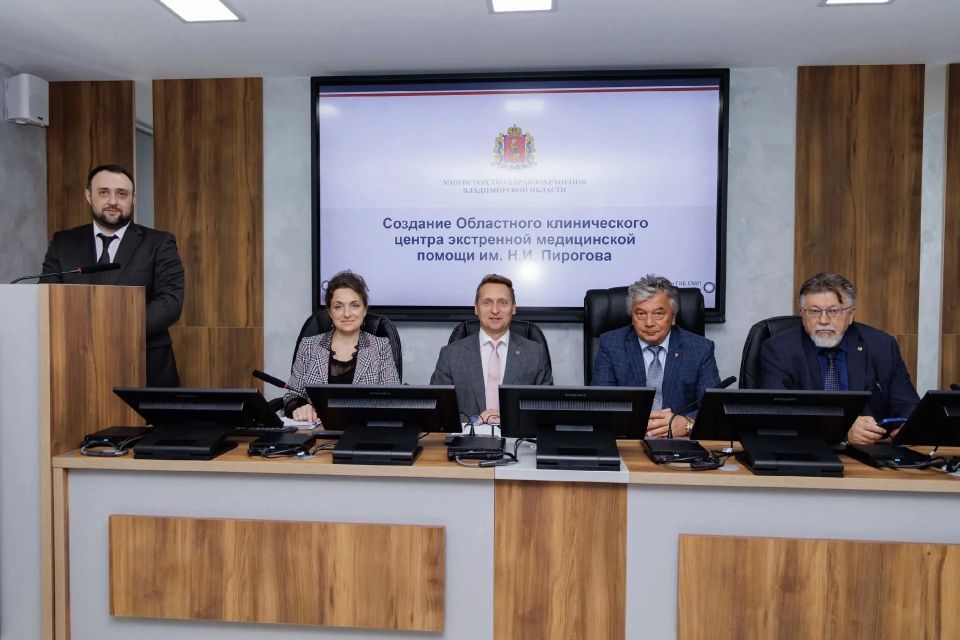 Федеральные эксперты поддержали создание центра экстренной медицинской помощи Федеральные эксперты поддержали создание центра экстренной медицинской помощи